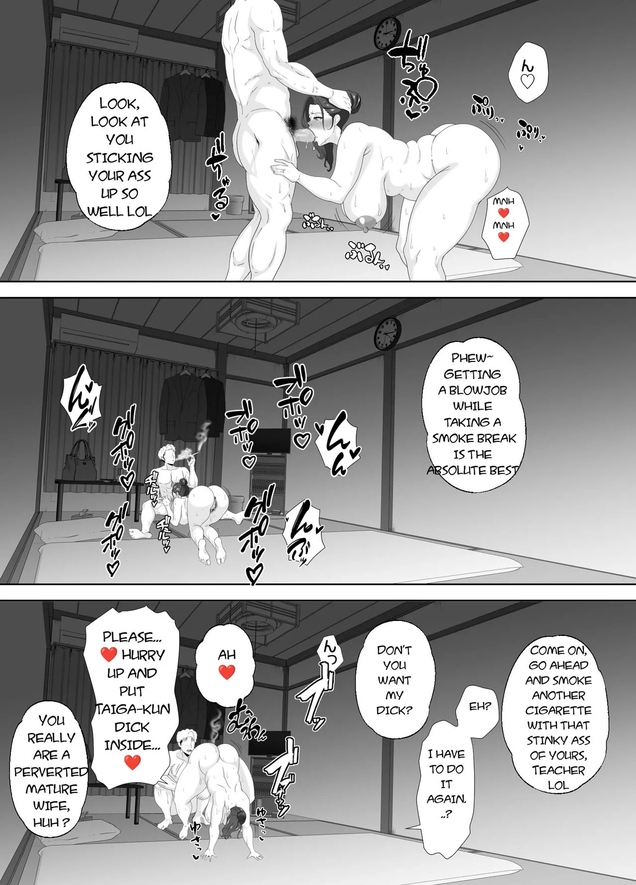 [Studio Macaron (Moeyama P-Man)] Houkago ni Ochita Haha - SmaPho ni Nokosareta Kiroku | Fallen mother after school [Engslish] [toidaden] - Page 79