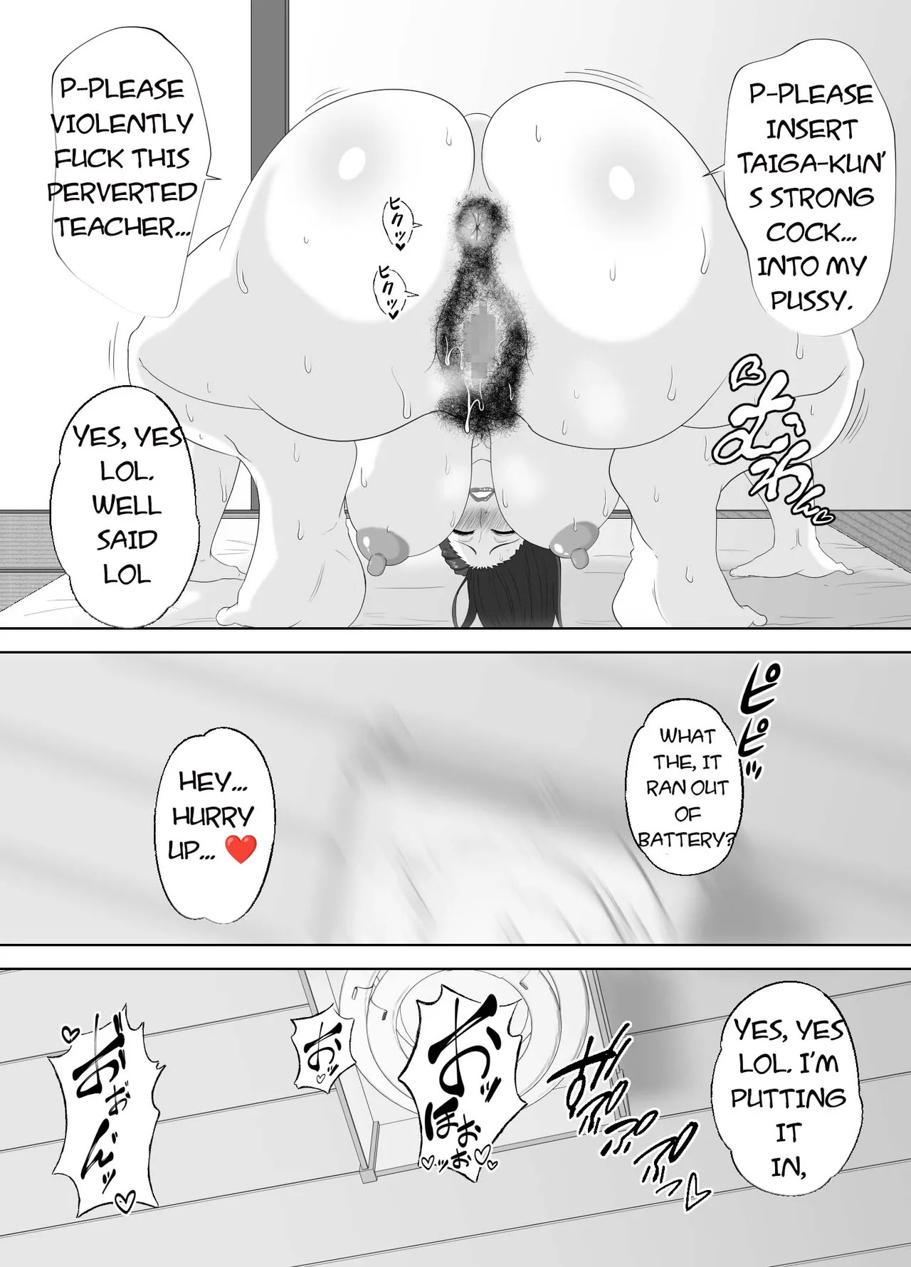 [Studio Macaron (Moeyama P-Man)] Houkago ni Ochita Haha - SmaPho ni Nokosareta Kiroku | Fallen mother after school [Engslish] [toidaden] - Page 87
