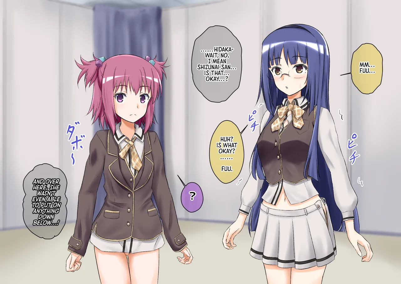 [na_shacho] Saimin-jutsu de giji irekawari | Pseudo-body swapping with hypnosis (Saimin Yuugi) [English] [Morally Bankrupt Wizard Translations] - Page 19