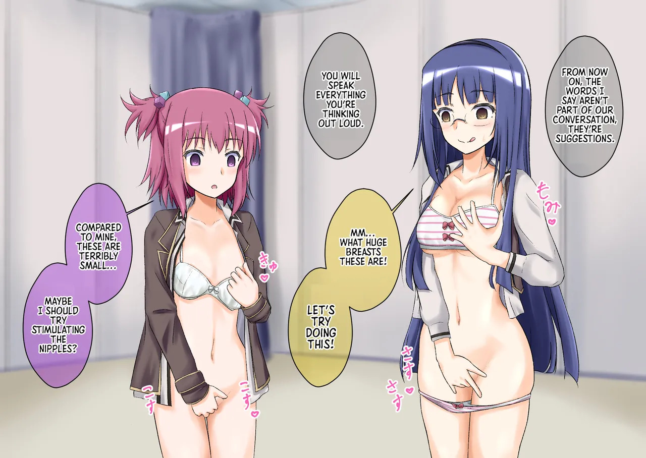 [na_shacho] Saimin-jutsu de giji irekawari | Pseudo-body swapping with hypnosis (Saimin Yuugi) [English] [Morally Bankrupt Wizard Translations] - Page 23