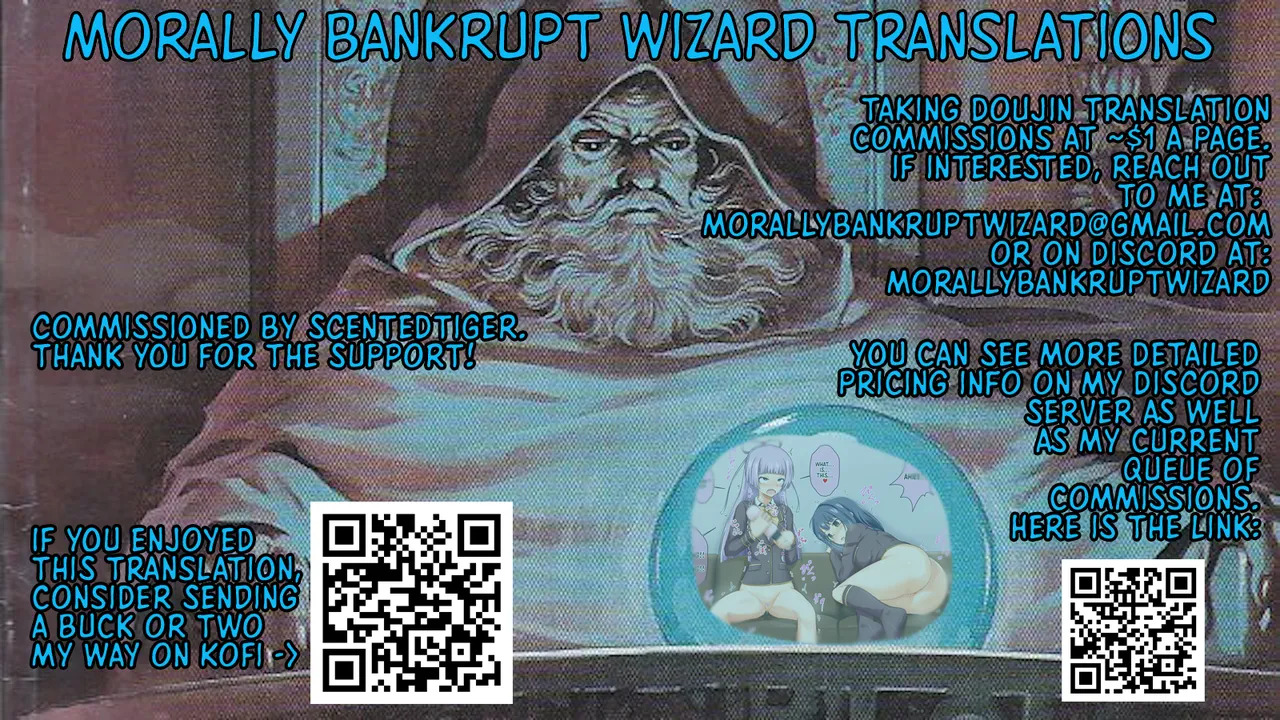 [na_shacho] Dare ga Nanto iou to Saimin Sekkusu Nanda... | No matter what anyone says, it has to be hypnosis sex... (Saimin Yuugi) [English] [Morally Bankrupt Wizard Translations] - Page 34