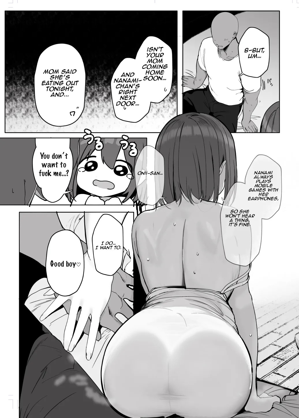 [Rouka] "Nee... Onii-san shimasen ka" | "Hey… wanna do it, Onii-san" [English] [Aishi21] - Page 12