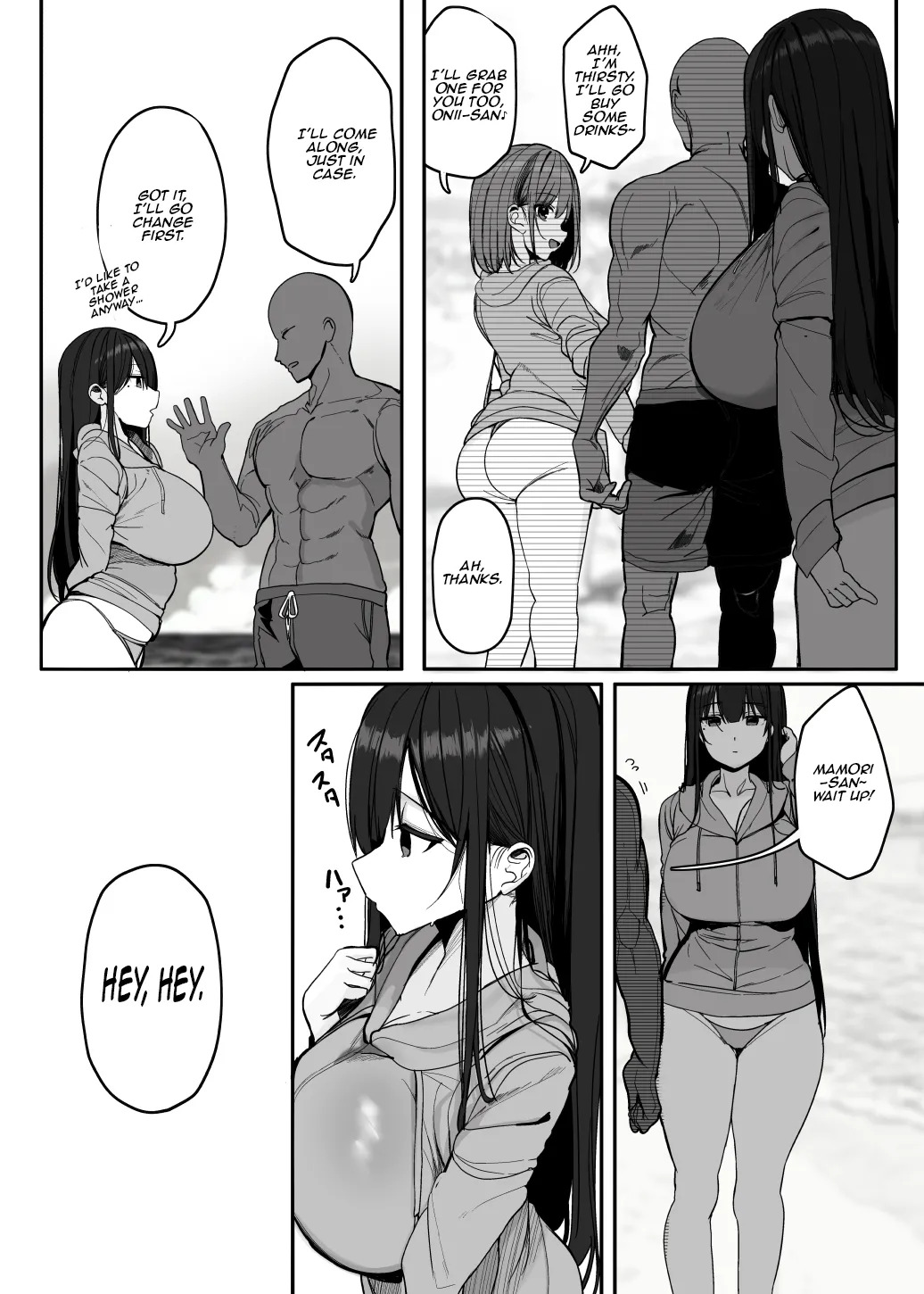 [Rouka] "Nee... Onii-san shimasen ka" | "Hey… wanna do it, Onii-san" [English] [Aishi21] - Page 58
