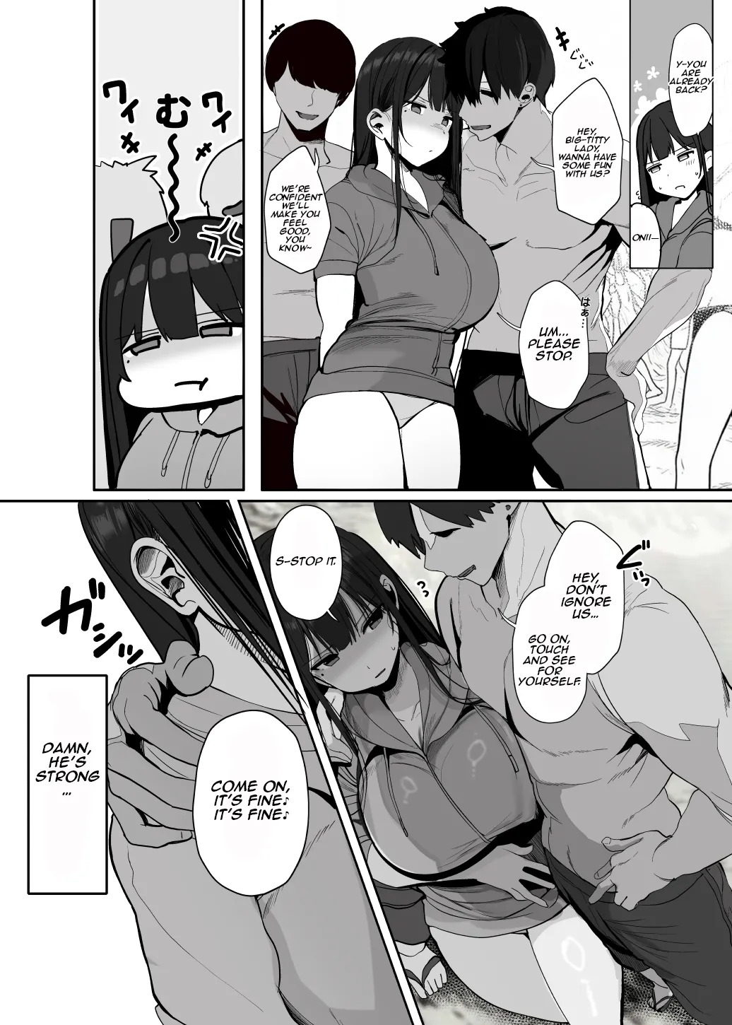 [Rouka] "Nee... Onii-san shimasen ka" | "Hey… wanna do it, Onii-san" [English] [Aishi21] - Page 59