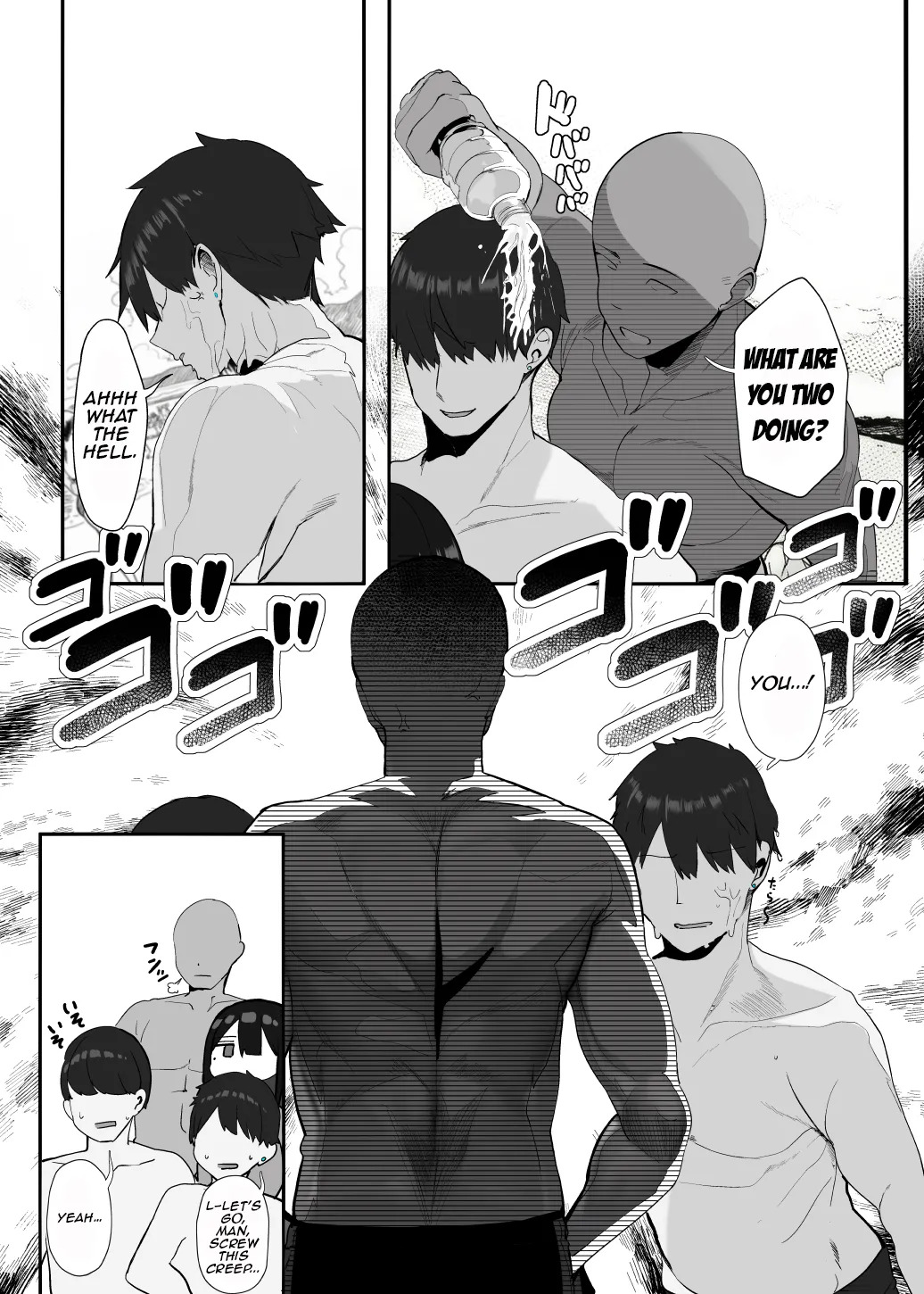 [Rouka] "Nee... Onii-san shimasen ka" | "Hey… wanna do it, Onii-san" [English] [Aishi21] - Page 60