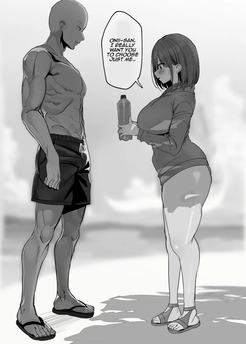 [Rouka] "Nee... Onii-san shimasen ka" | "Hey… wanna do it, Onii-san" [English] [Aishi21] - Page 63