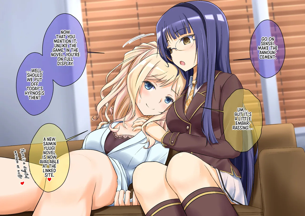 [na_shacho] Watashi no saimin-jutsu koso ga sensei o | Putting sensei under my hypnosis instead (Saimin Yuugi) [English] [Morally Bankrupt Wizard Translations] - Page 33