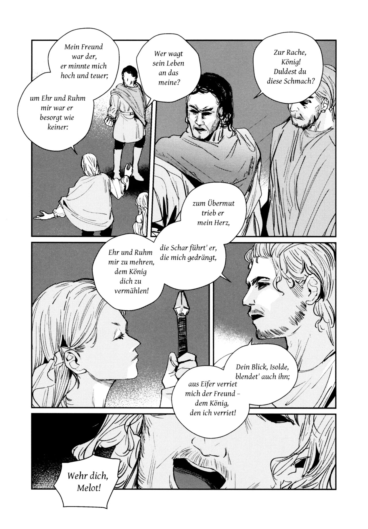 (C107) [virophilia (Orihi Chihiro)] Fuki Kanzenbon (Love Live! Hasunosora Jogakuin School Idol Club) - Page 80