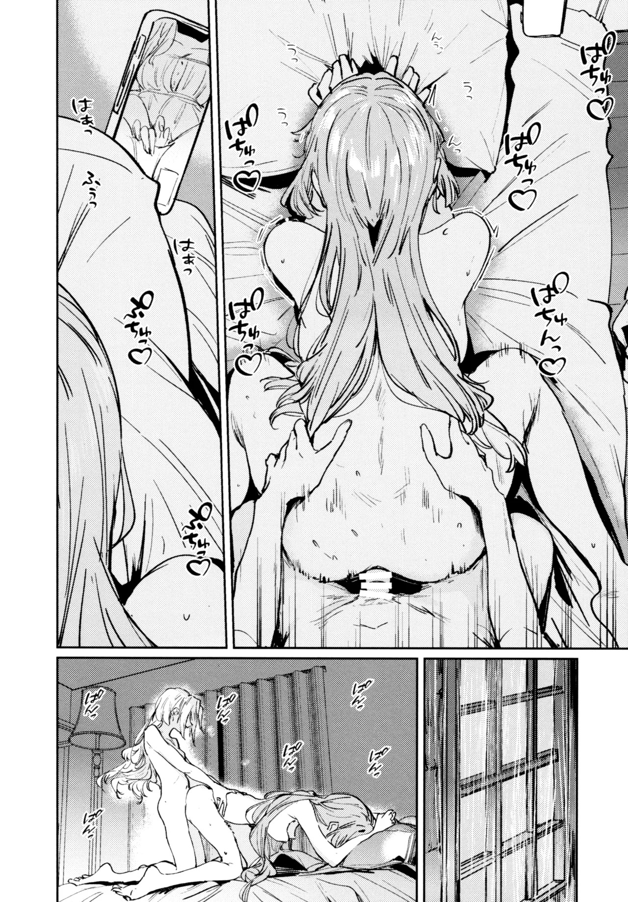 (C107) [virophilia (Orihi Chihiro)] Fuki Kanzenbon (Love Live! Hasunosora Jogakuin School Idol Club) - Page 93