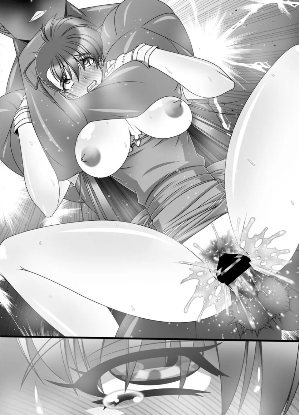 [BOBCATERS (Hamon Ai)] Additional Penalty Yuka - Page 13