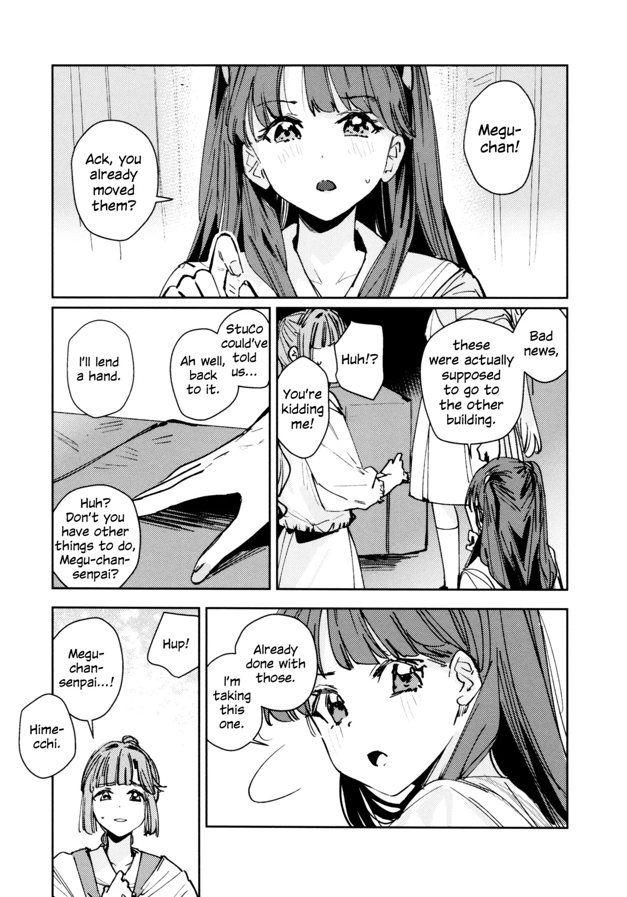 (C107) [virophilia (Orihi Chihiro)] Fuki Kanzenbon | Transgression (Love Live! Hasunosora Jogakuin School Idol Club) [English] - Page 10