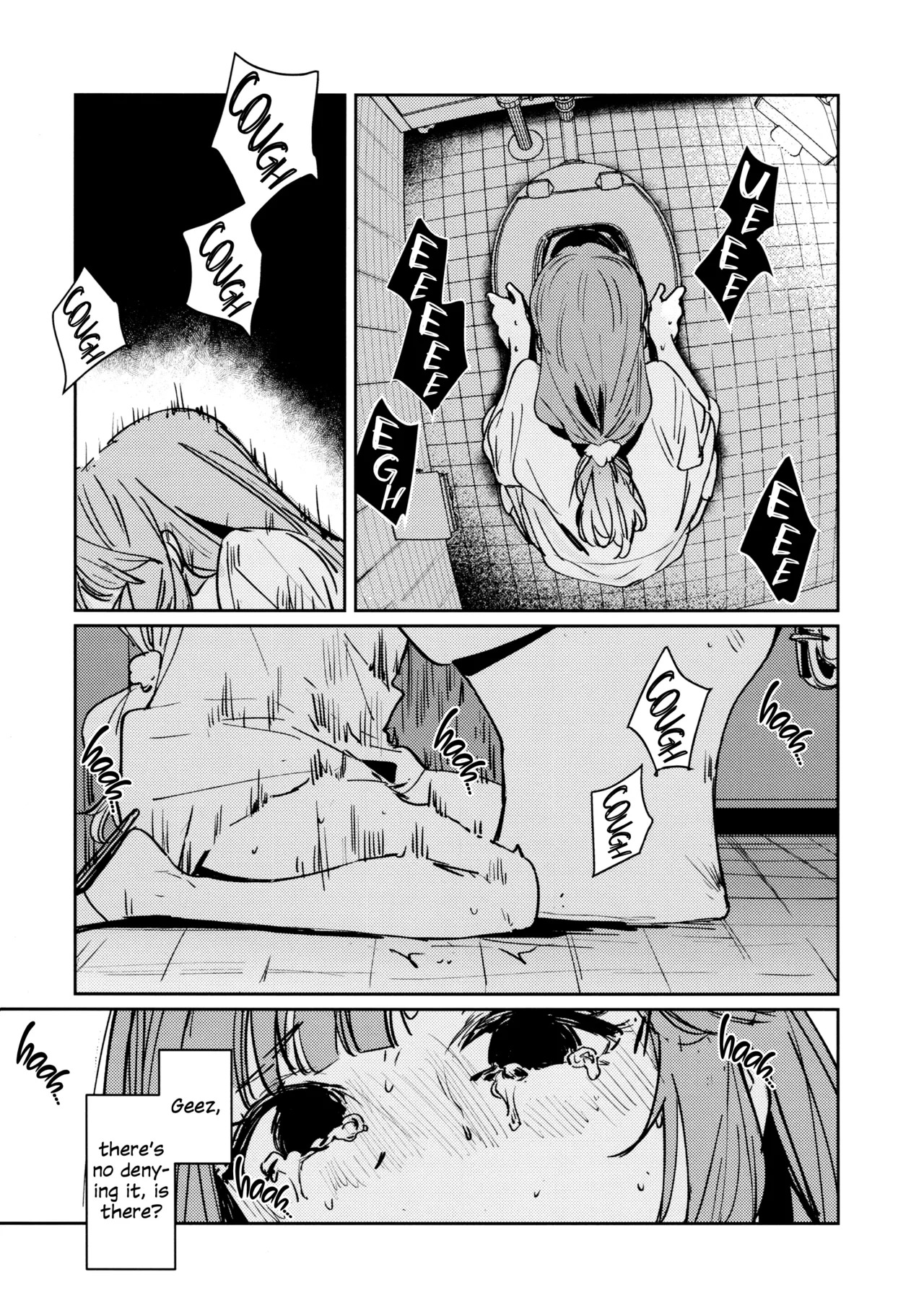 (C107) [virophilia (Orihi Chihiro)] Fuki Kanzenbon | Transgression (Love Live! Hasunosora Jogakuin School Idol Club) [English] - Page 108