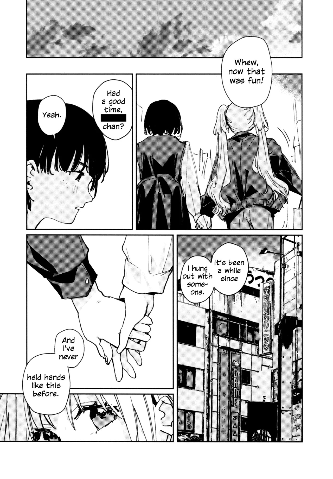 (C107) [virophilia (Orihi Chihiro)] Fuki Kanzenbon | Transgression (Love Live! Hasunosora Jogakuin School Idol Club) [English] - Page 118