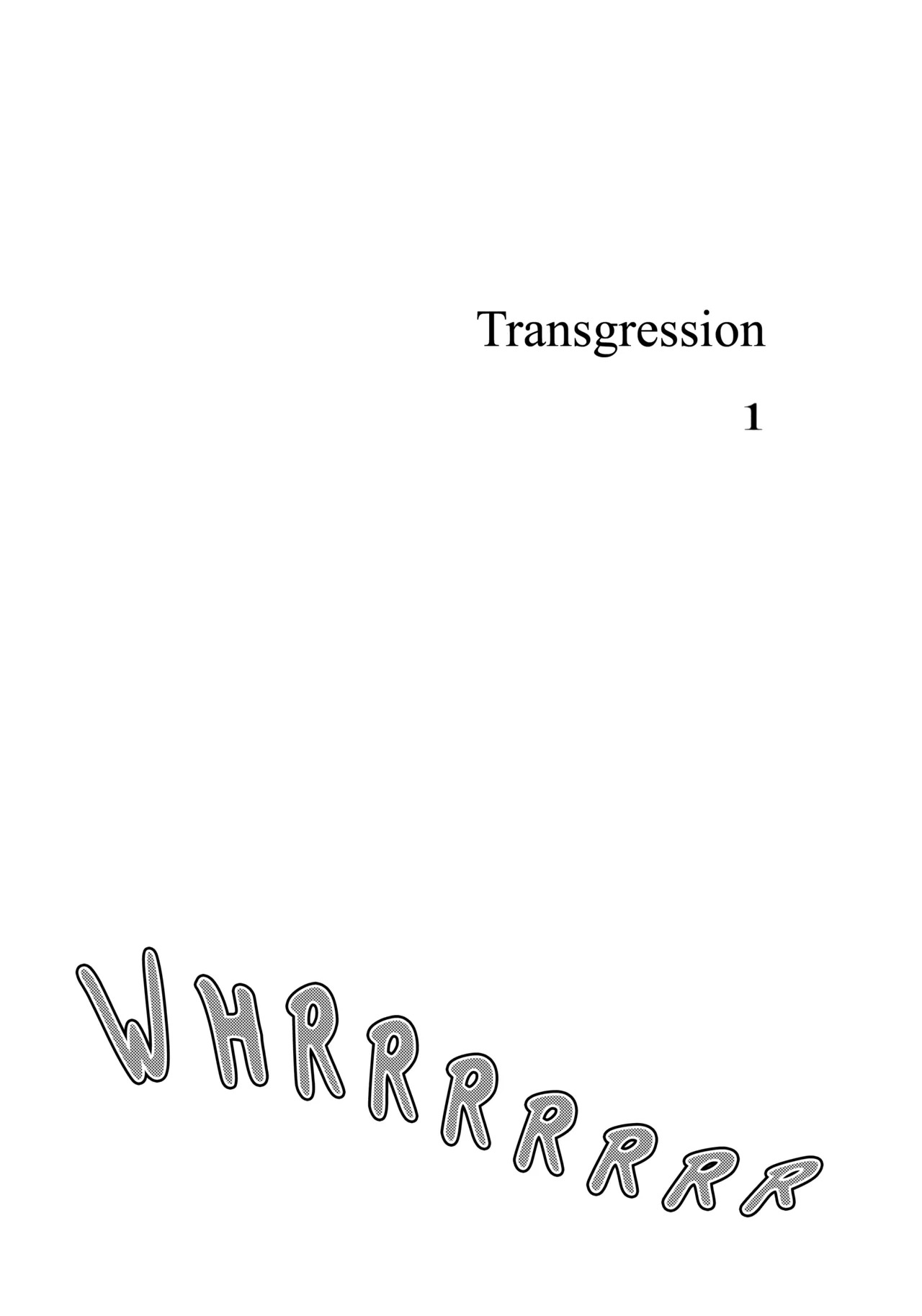 (C107) [virophilia (Orihi Chihiro)] Fuki Kanzenbon | Transgression (Love Live! Hasunosora Jogakuin School Idol Club) [English] - Page 13