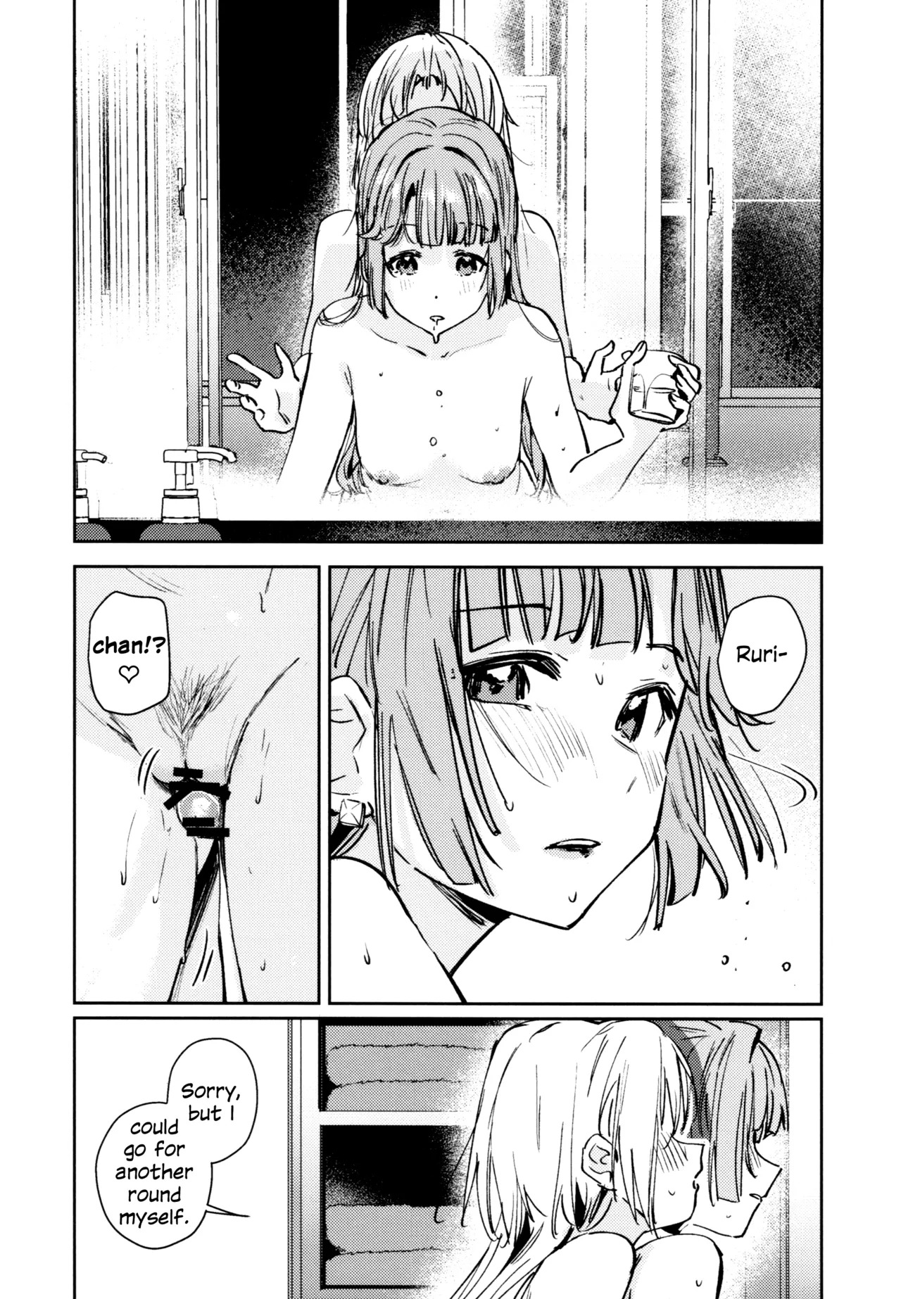 (C107) [virophilia (Orihi Chihiro)] Fuki Kanzenbon | Transgression (Love Live! Hasunosora Jogakuin School Idol Club) [English] - Page 173