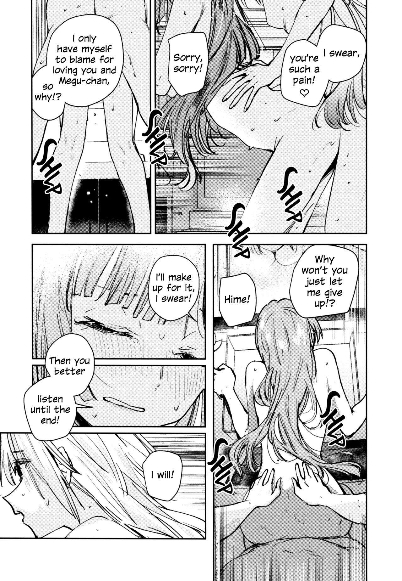 (C107) [virophilia (Orihi Chihiro)] Fuki Kanzenbon | Transgression (Love Live! Hasunosora Jogakuin School Idol Club) [English] - Page 178