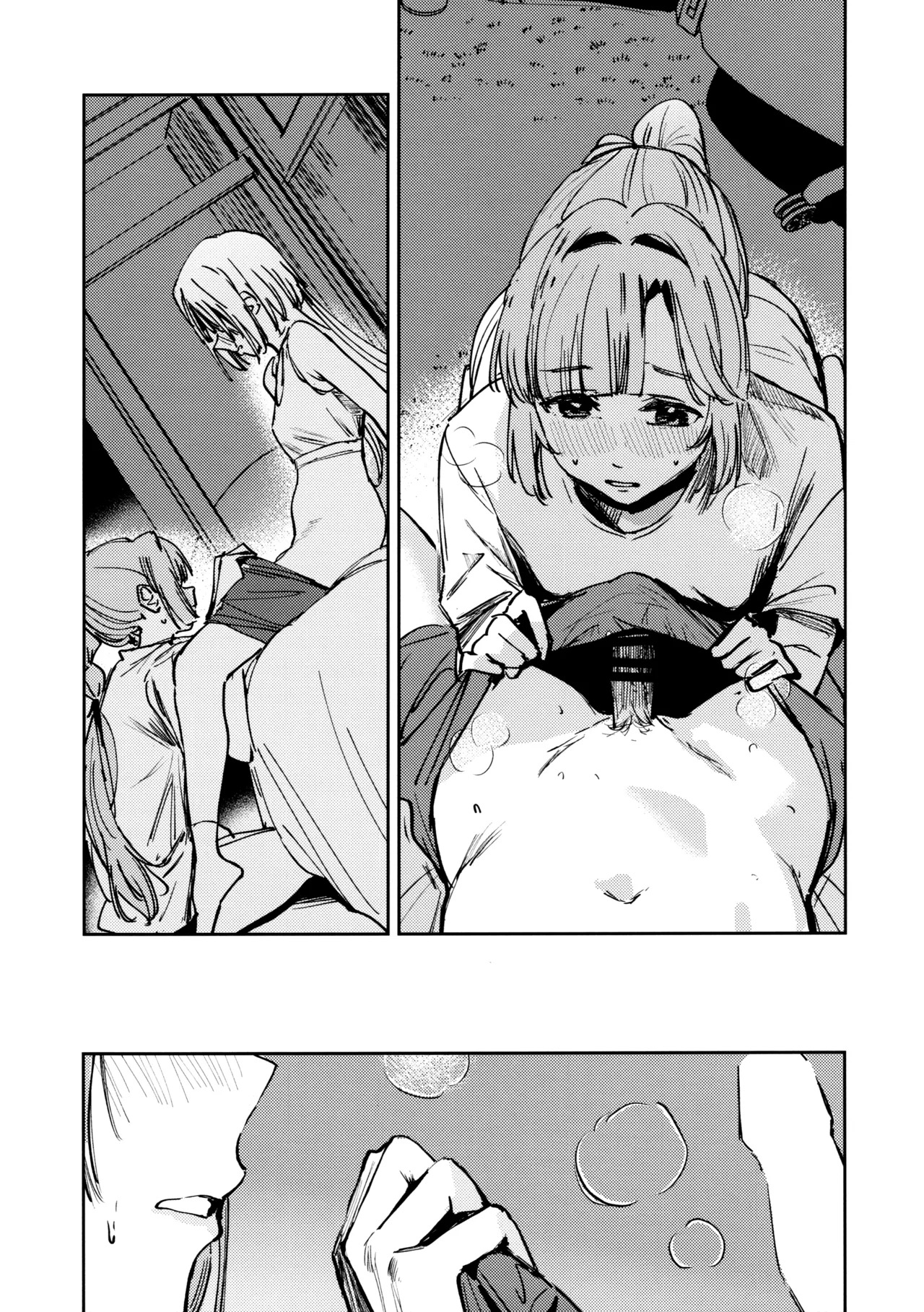 (C107) [virophilia (Orihi Chihiro)] Fuki Kanzenbon | Transgression (Love Live! Hasunosora Jogakuin School Idol Club) [English] - Page 27
