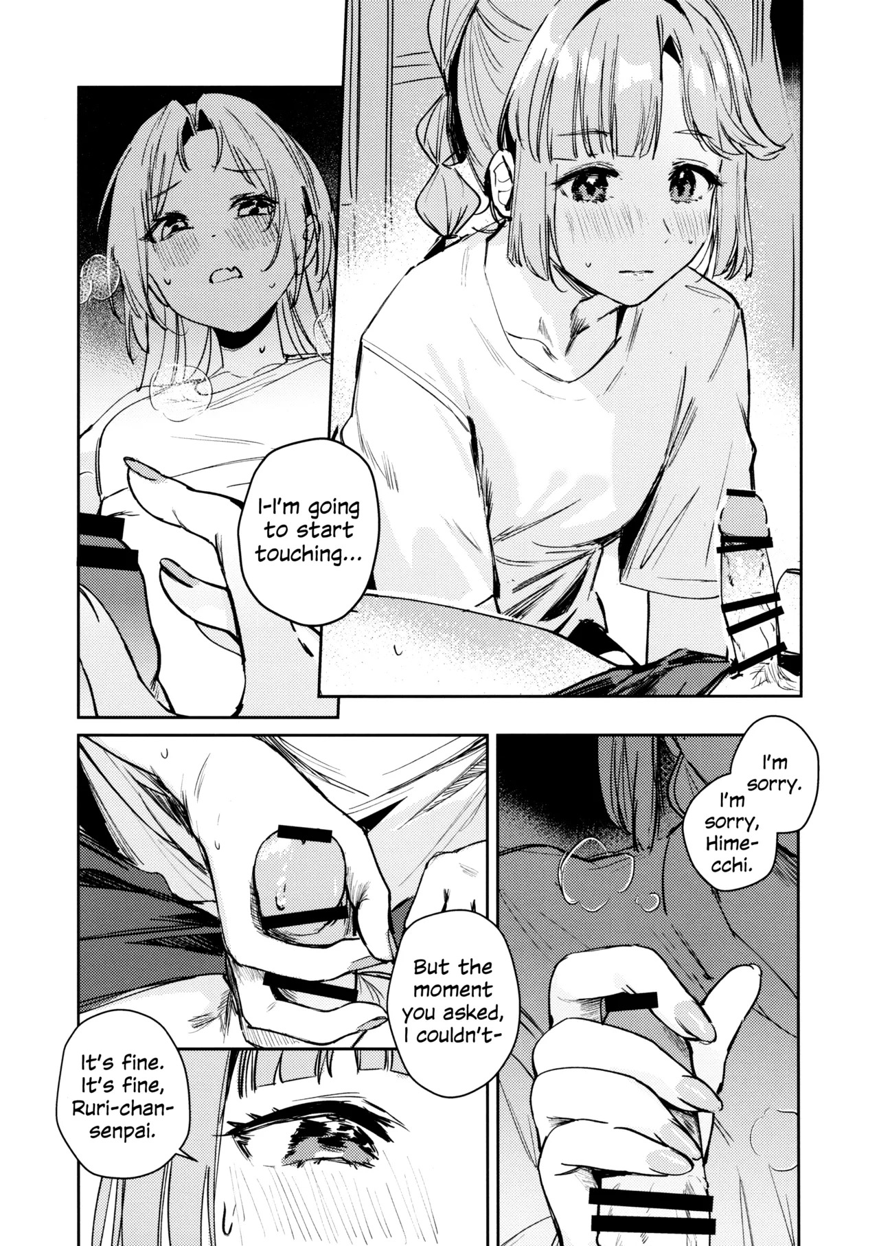 (C107) [virophilia (Orihi Chihiro)] Fuki Kanzenbon | Transgression (Love Live! Hasunosora Jogakuin School Idol Club) [English] - Page 28