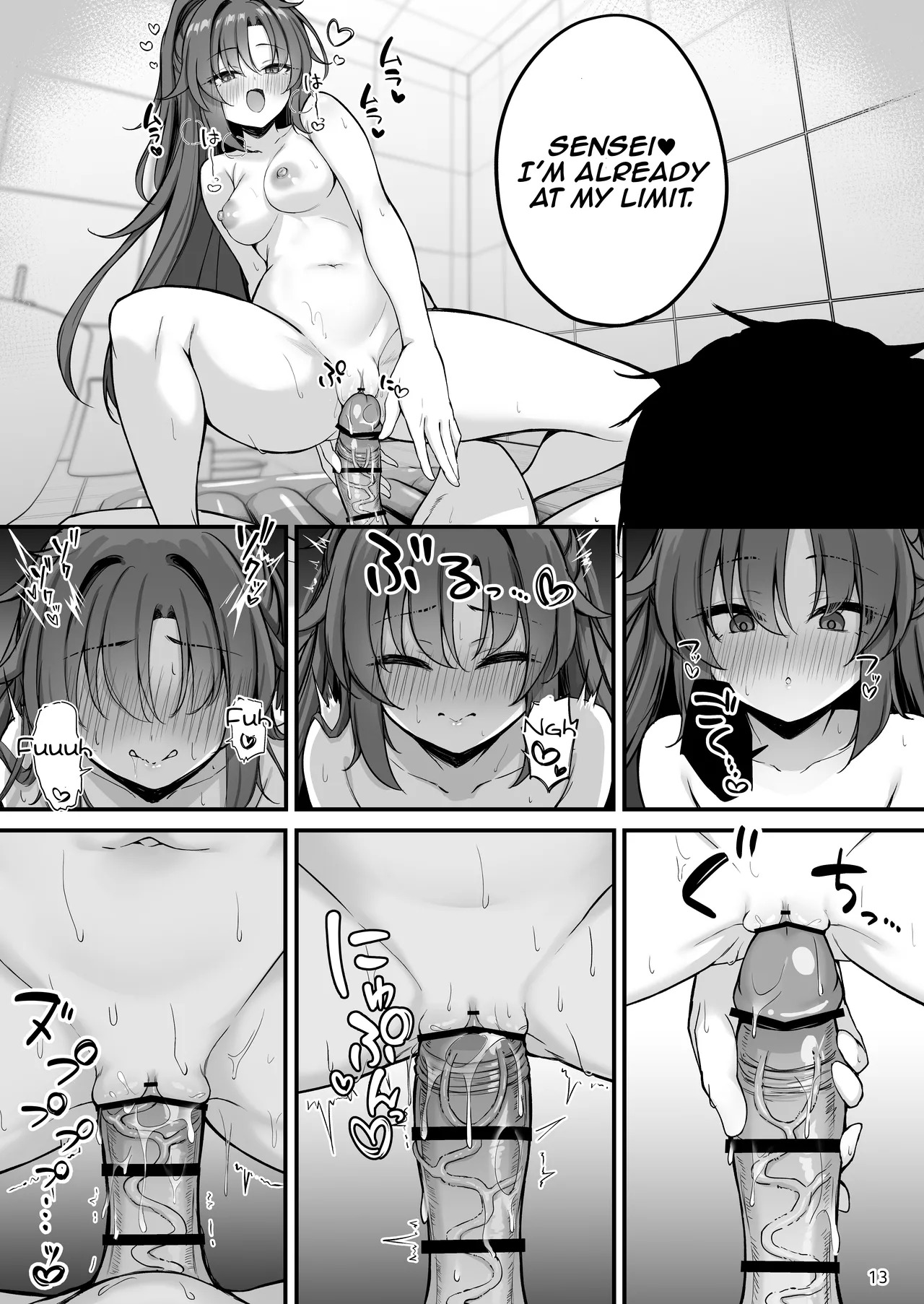 Yuuka-chan Soap Land (Blue Archive) [English] [Aishi21] [Digital] - Page 14