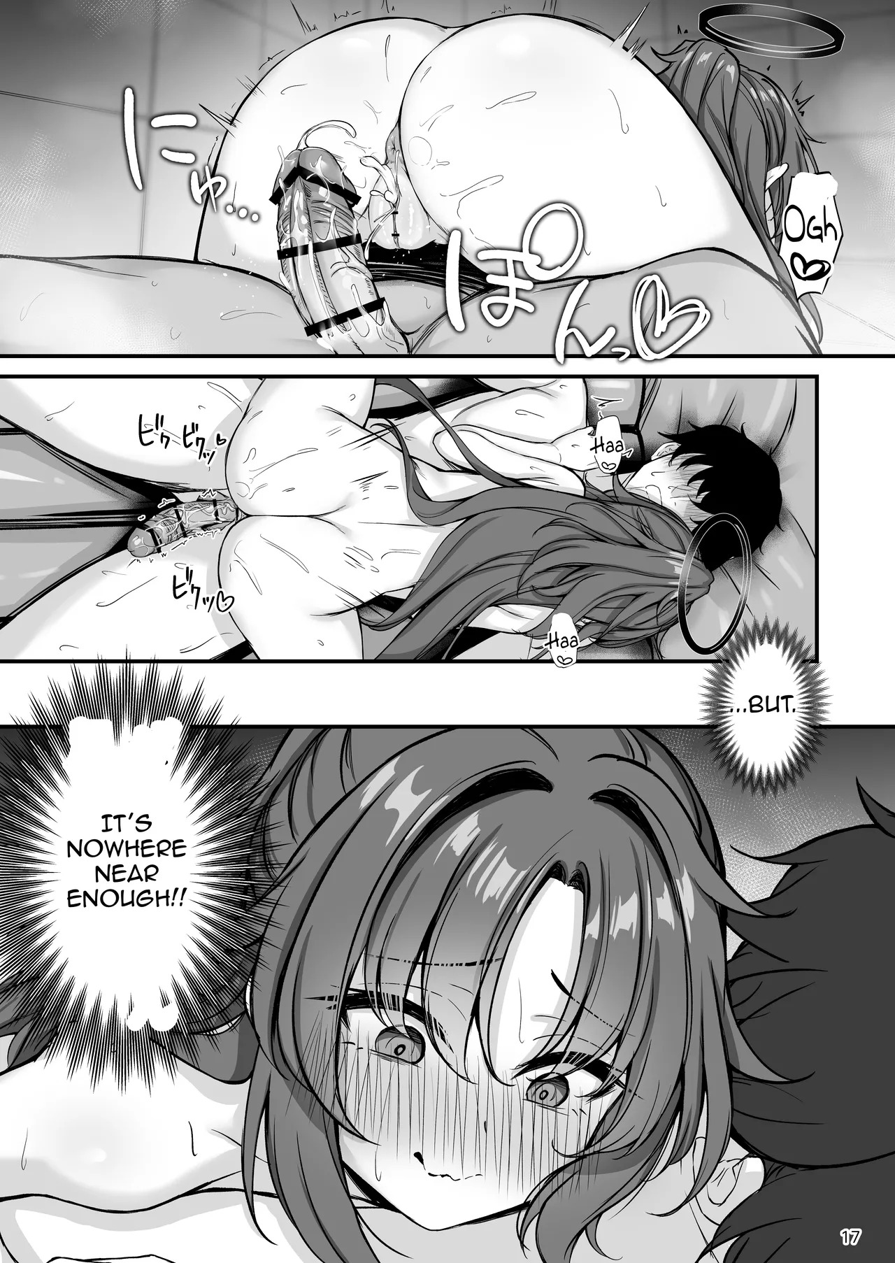 Yuuka-chan Soap Land (Blue Archive) [English] [Aishi21] [Digital] - Page 18