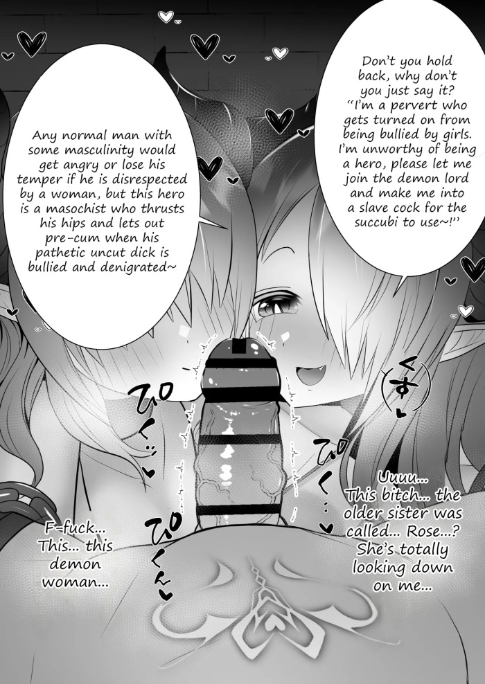 [Onesota] Succubus ejaculation control [Day 5]