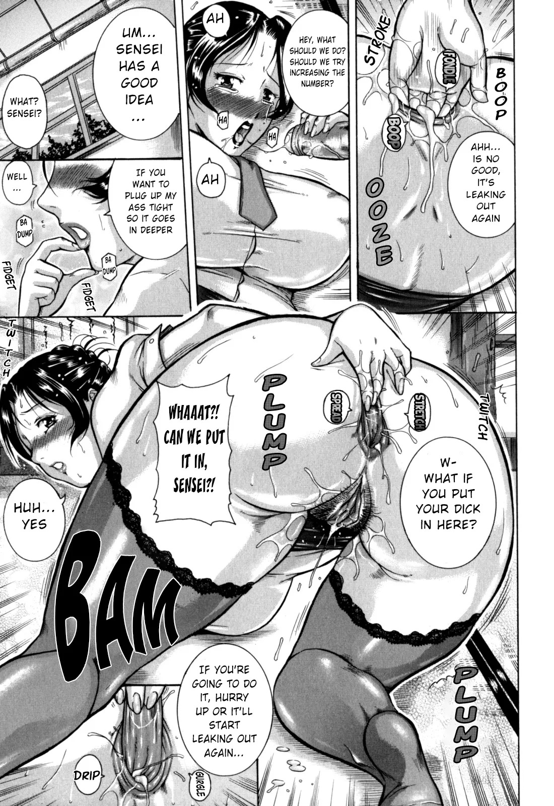 [Akane Shuuhei] Adultery, Virility, Anal leaking - Page 21