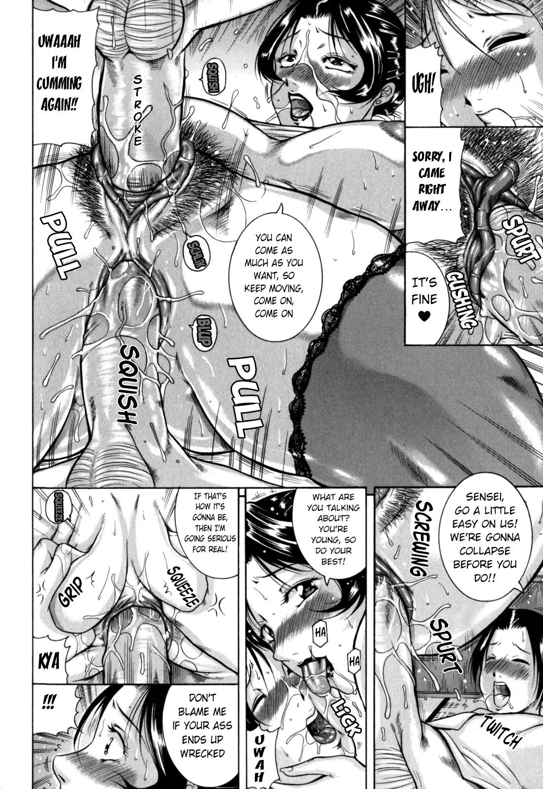 [Akane Shuuhei] Adultery, Virility, Anal leaking - Page 28