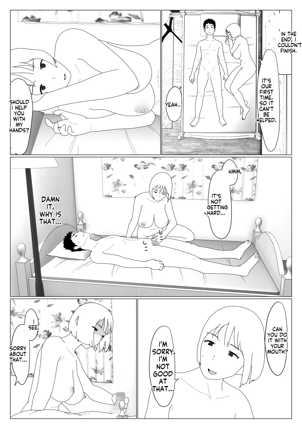 [Oroboy] I met my first girlfriend through a dating app - Page 13