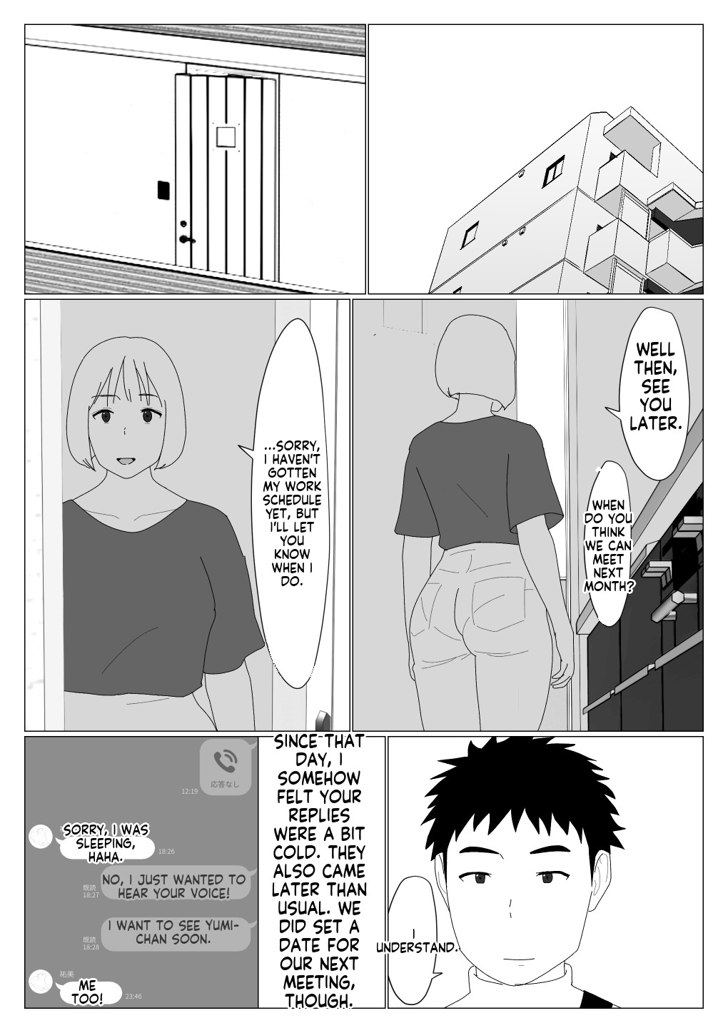 [Oroboy] I met my first girlfriend through a dating app - Page 14