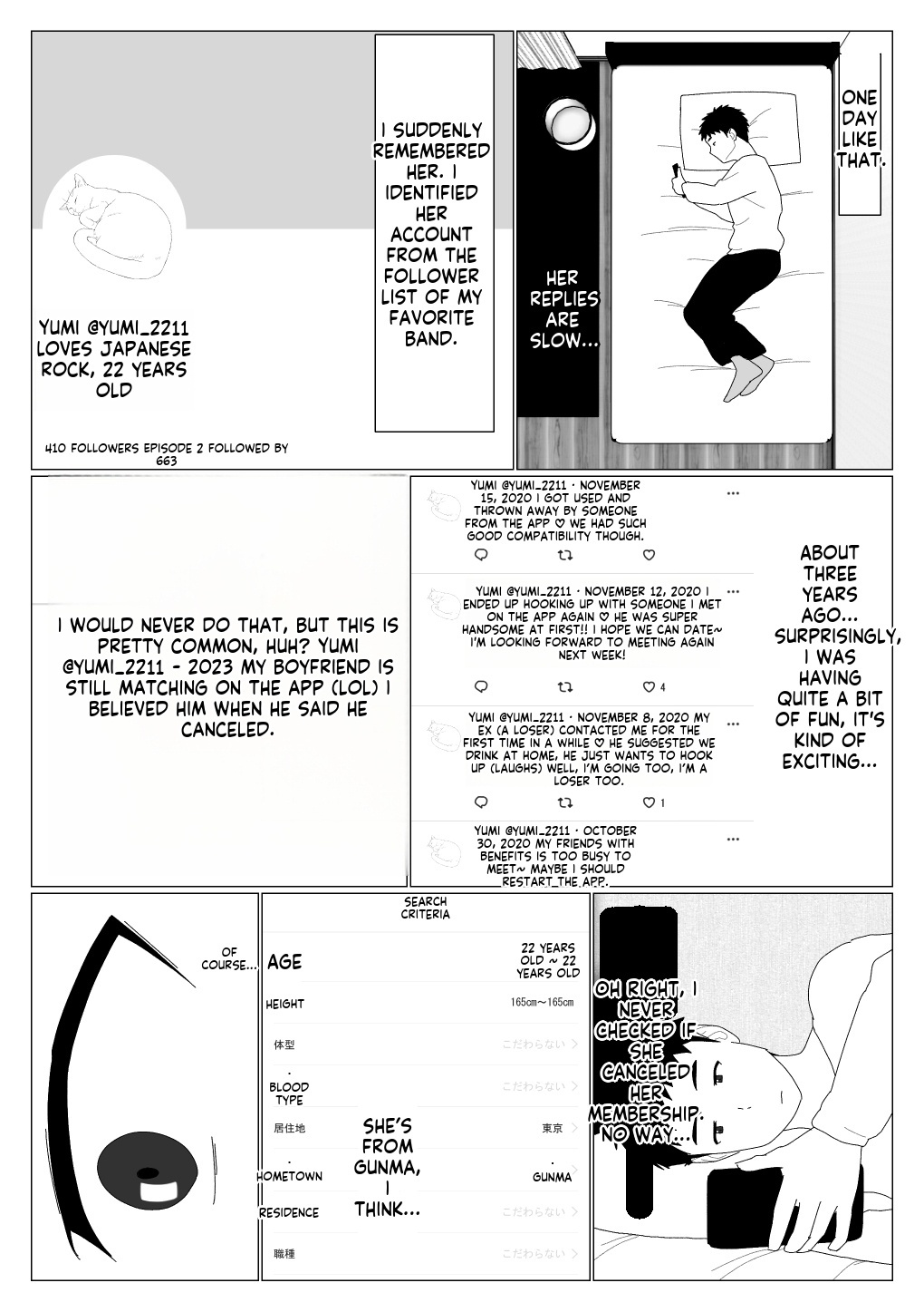 [Oroboy] I met my first girlfriend through a dating app - Page 15