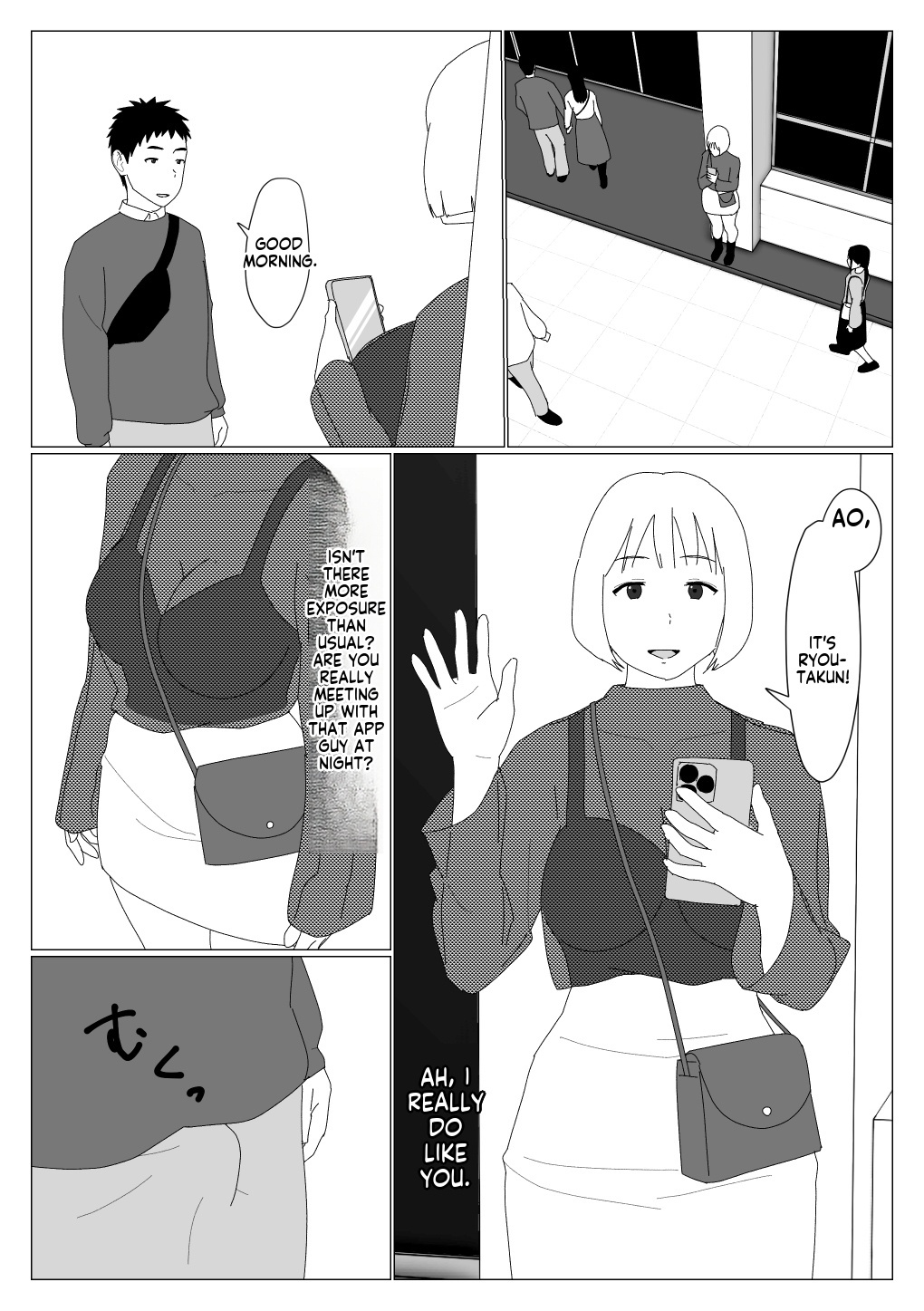[Oroboy] I met my first girlfriend through a dating app - Page 17