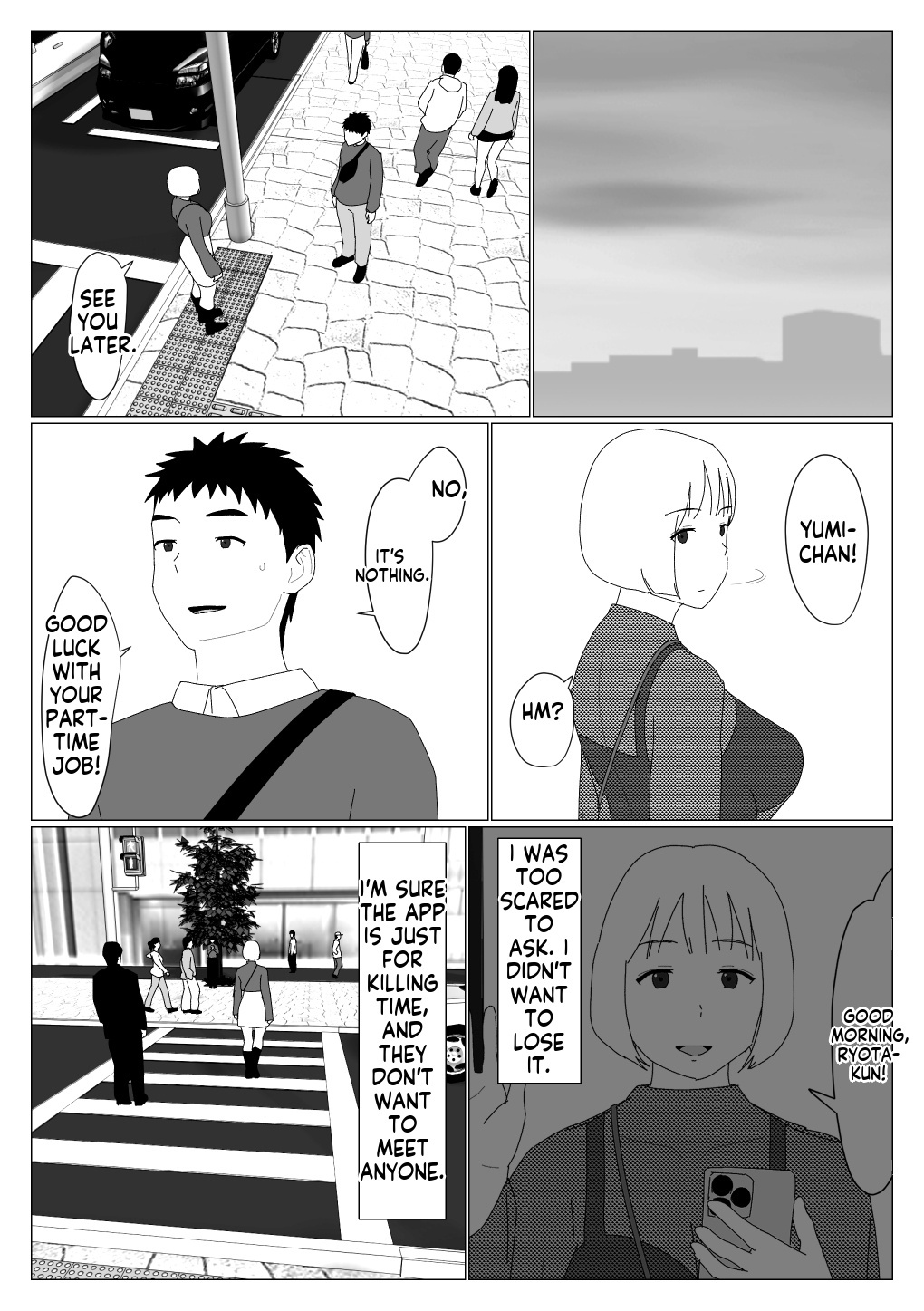 [Oroboy] I met my first girlfriend through a dating app - Page 18