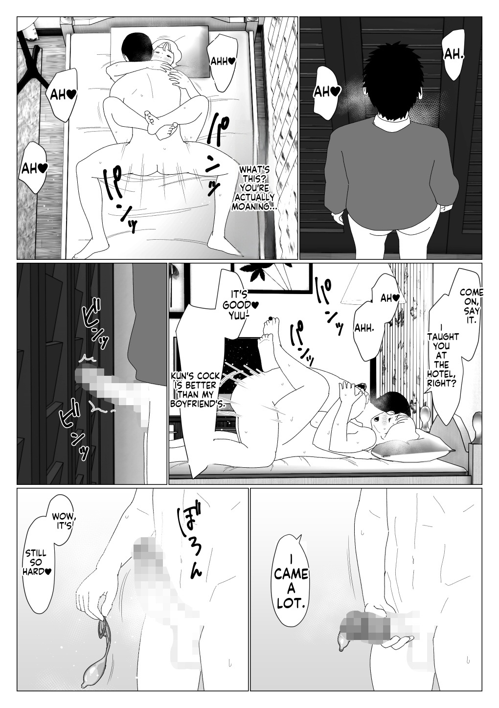 [Oroboy] I met my first girlfriend through a dating app - Page 28