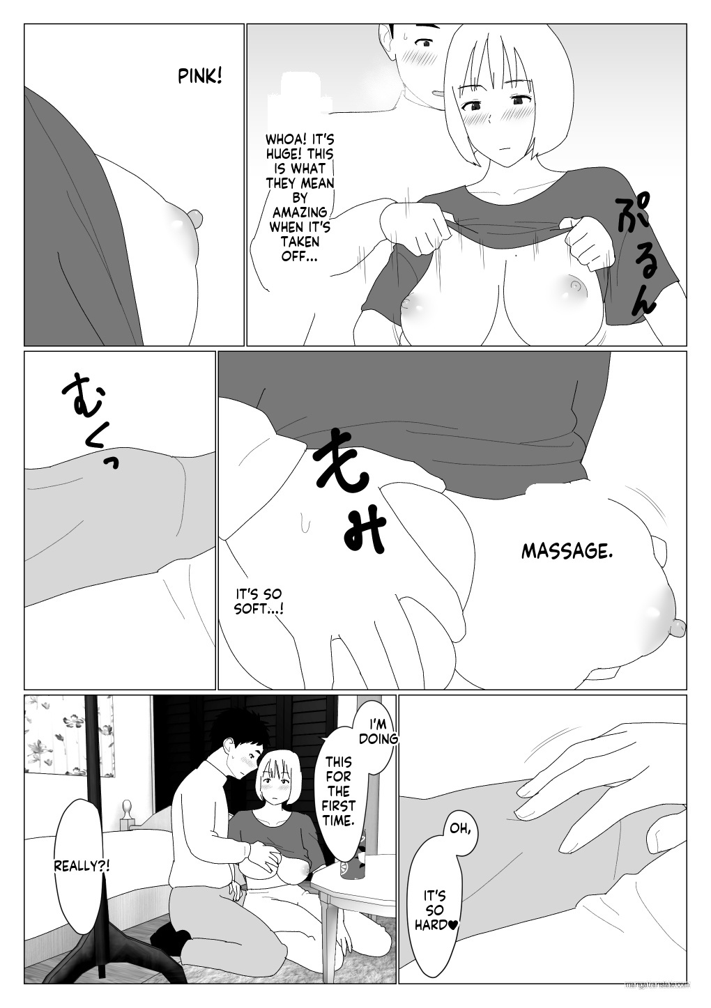 [Oroboy] I met my first girlfriend through a dating app - Page 9