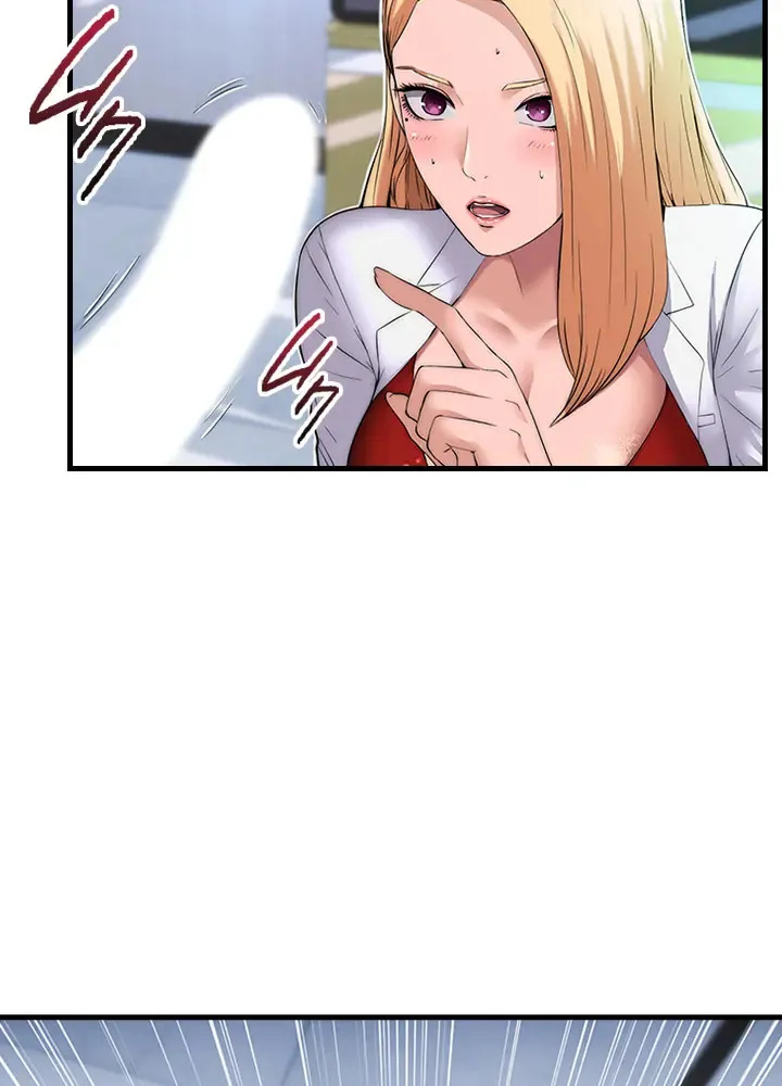 [Rush！ (スター / SUN)] ハーレム・セラピー【タテヨミ】１ - Page 33