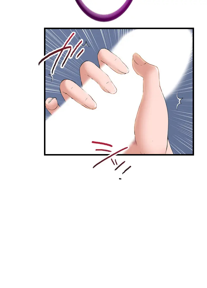 [Rush！ (スター / SUN)] ハーレム・セラピー【タテヨミ】１ - Page 73