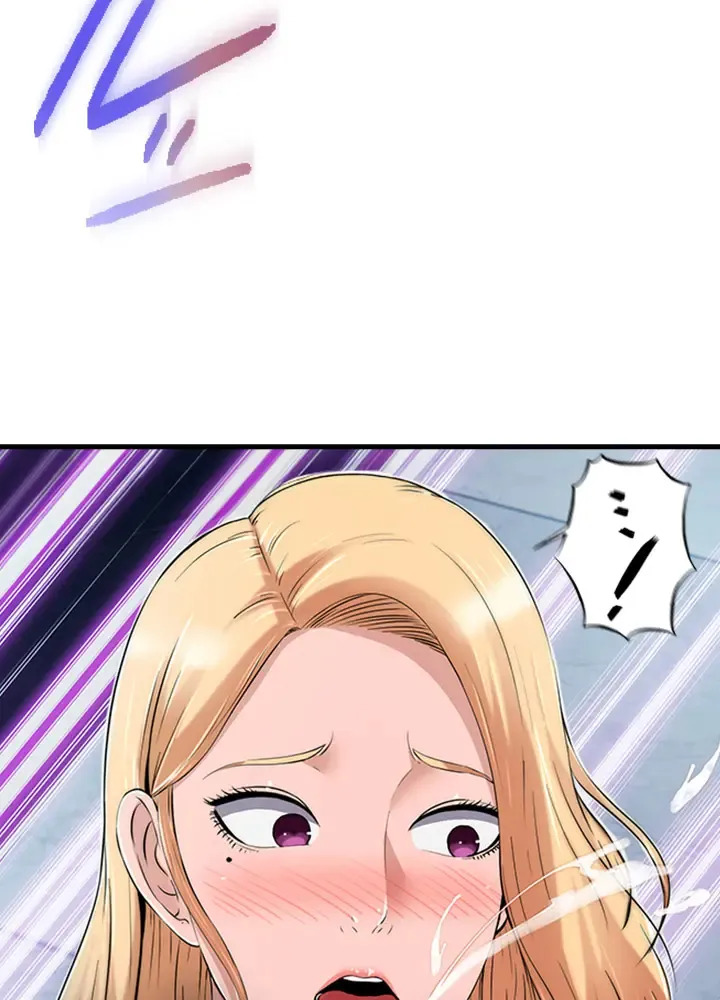 [Rush！ (スター / SUN)] ハーレム・セラピー【タテヨミ】１ - Page 86