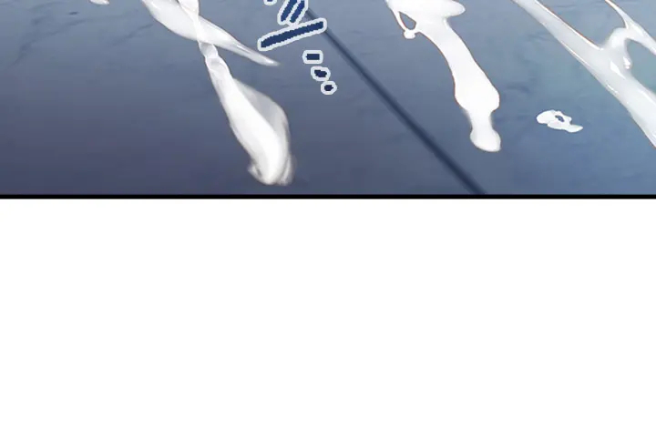 [Rush！ (スター / SUN)] ハーレム・セラピー【タテヨミ】１ - Page 89