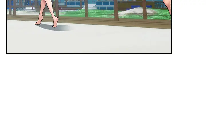 [Rush！ (スター / SUN)] ハーレム・セラピー【タテヨミ】２ - Page 41