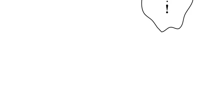 [Rush！ (スター / SUN)] ハーレム・セラピー【タテヨミ】３ - Page 68