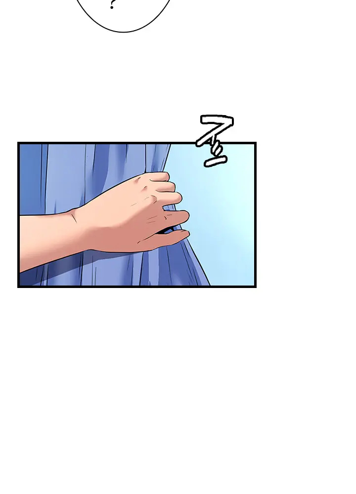 [Rush！ (スター / SUN)] ハーレム・セラピー【タテヨミ】３ - Page 81
