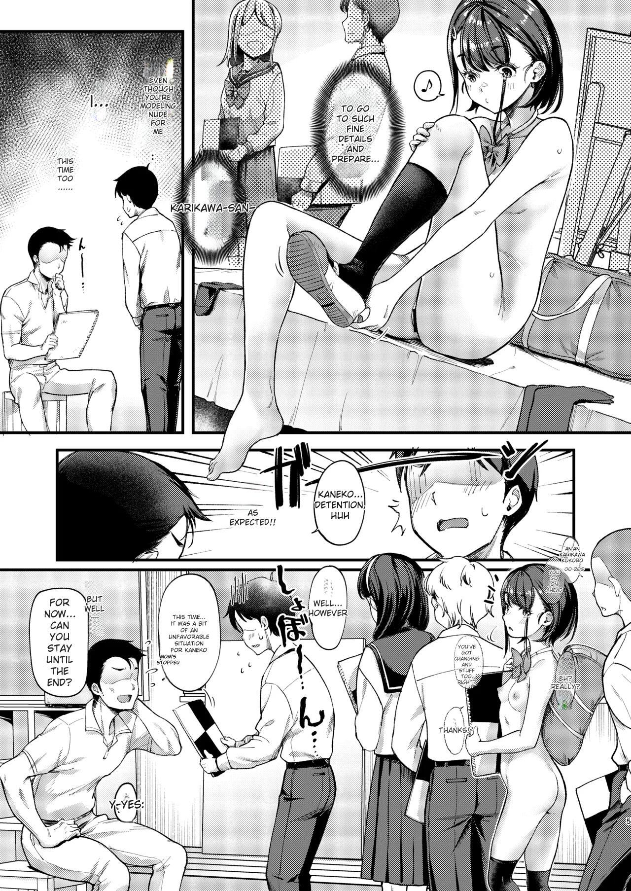 Preview page 5