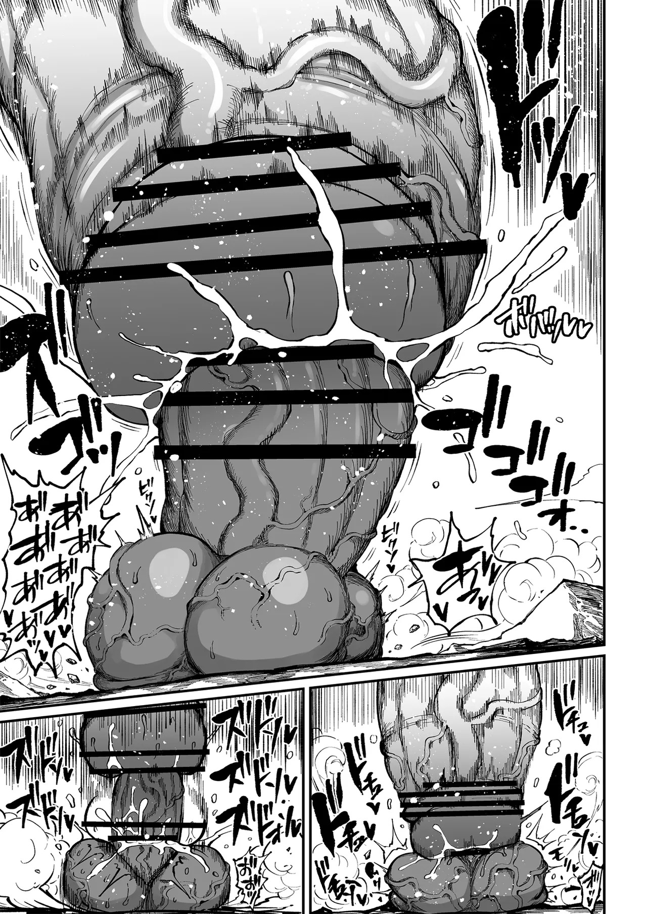 [Teterun] Super Cock Showdown Maratian Kingdom Arc [English] [Part 1-28] - Page 147