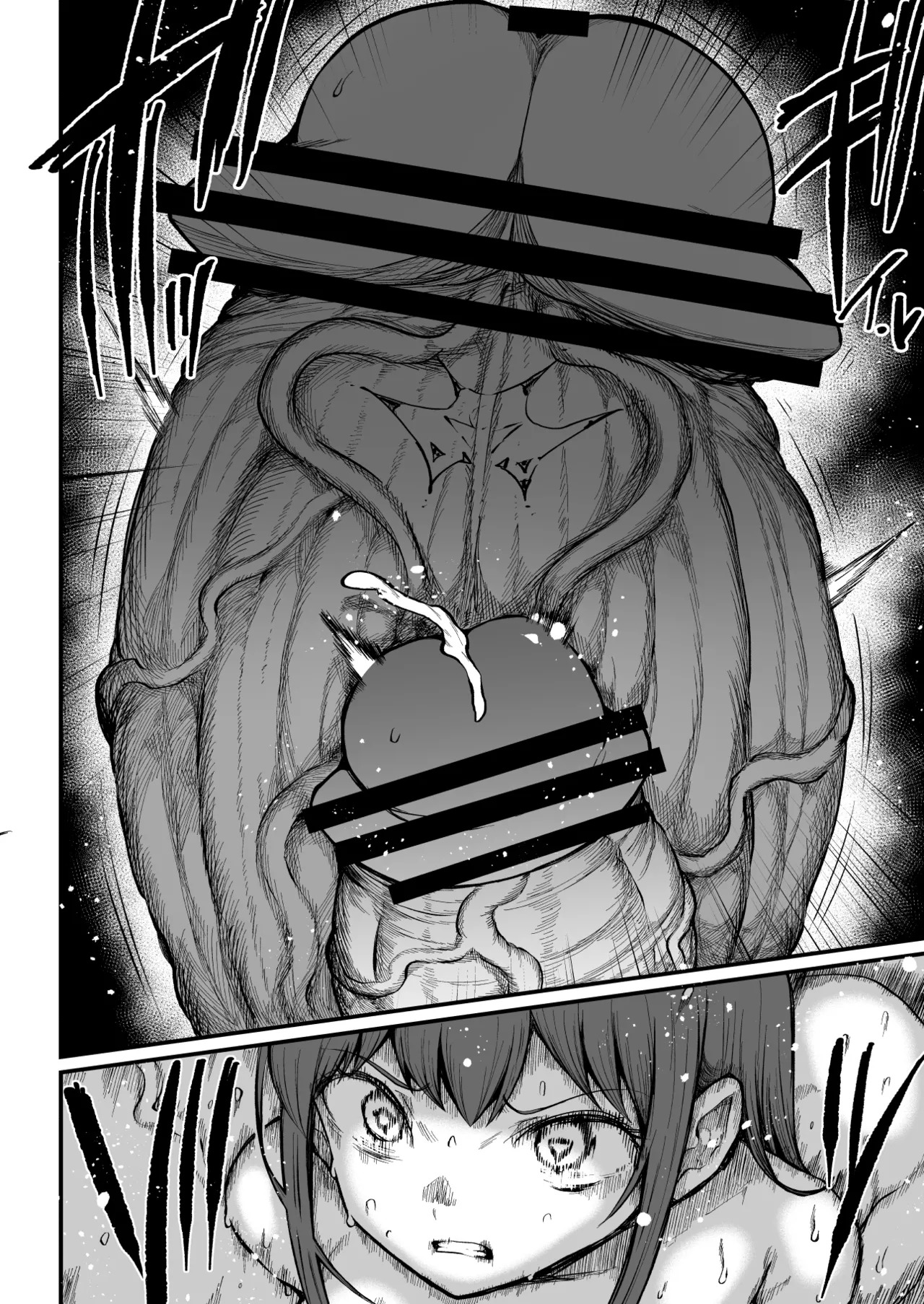 [Teterun] Super Cock Showdown Maratian Kingdom Arc [English] [Part 1-28] - Page 214