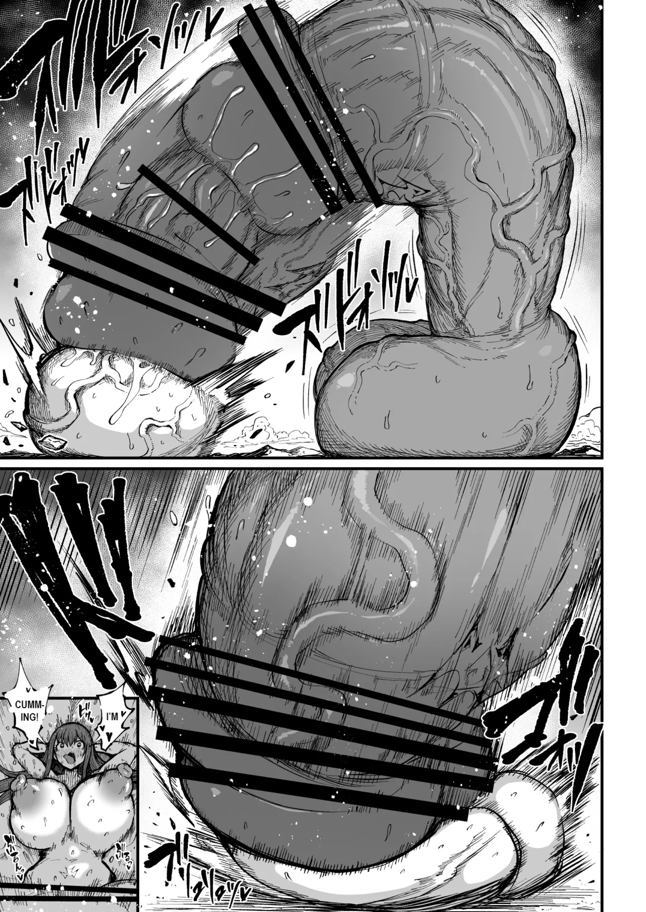 [Teterun] Super Cock Showdown Maratian Kingdom Arc [English] [Part 1-28] - Page 221