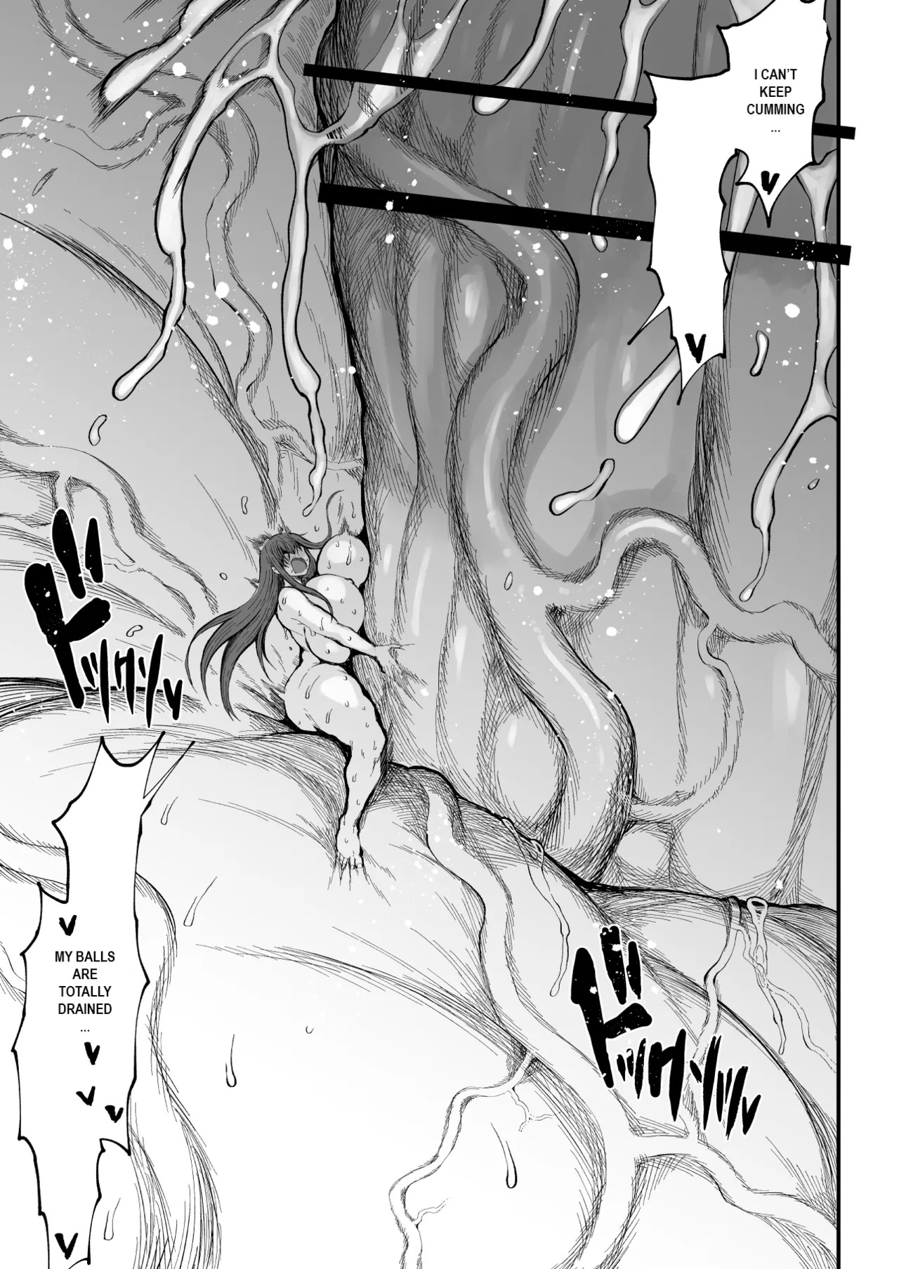 [Teterun] Super Cock Showdown Maratian Kingdom Arc [English] [Part 1-28] - Page 223