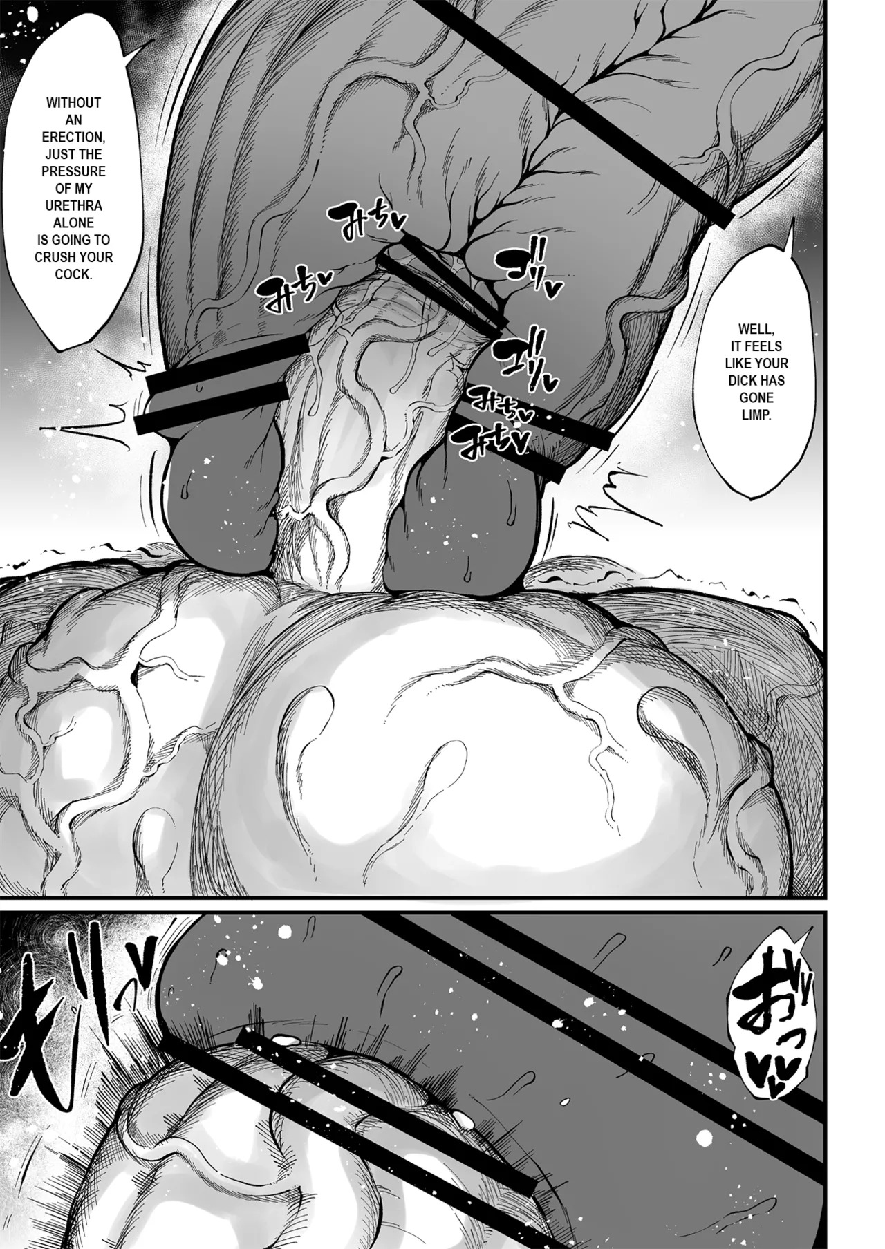 [Teterun] Super Cock Showdown Maratian Kingdom Arc [English] [Part 1-28] - Page 231