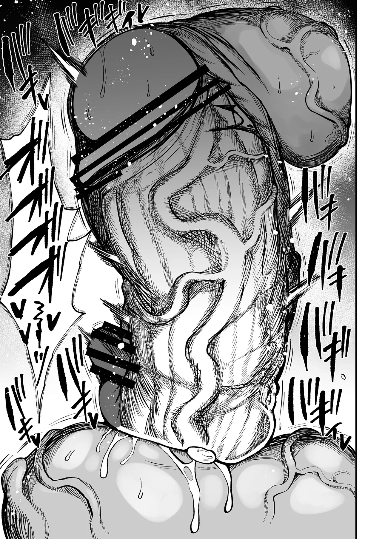 [Teterun] Super Cock Showdown Maratian Kingdom Arc [English] [Part 1-28] - Page 233