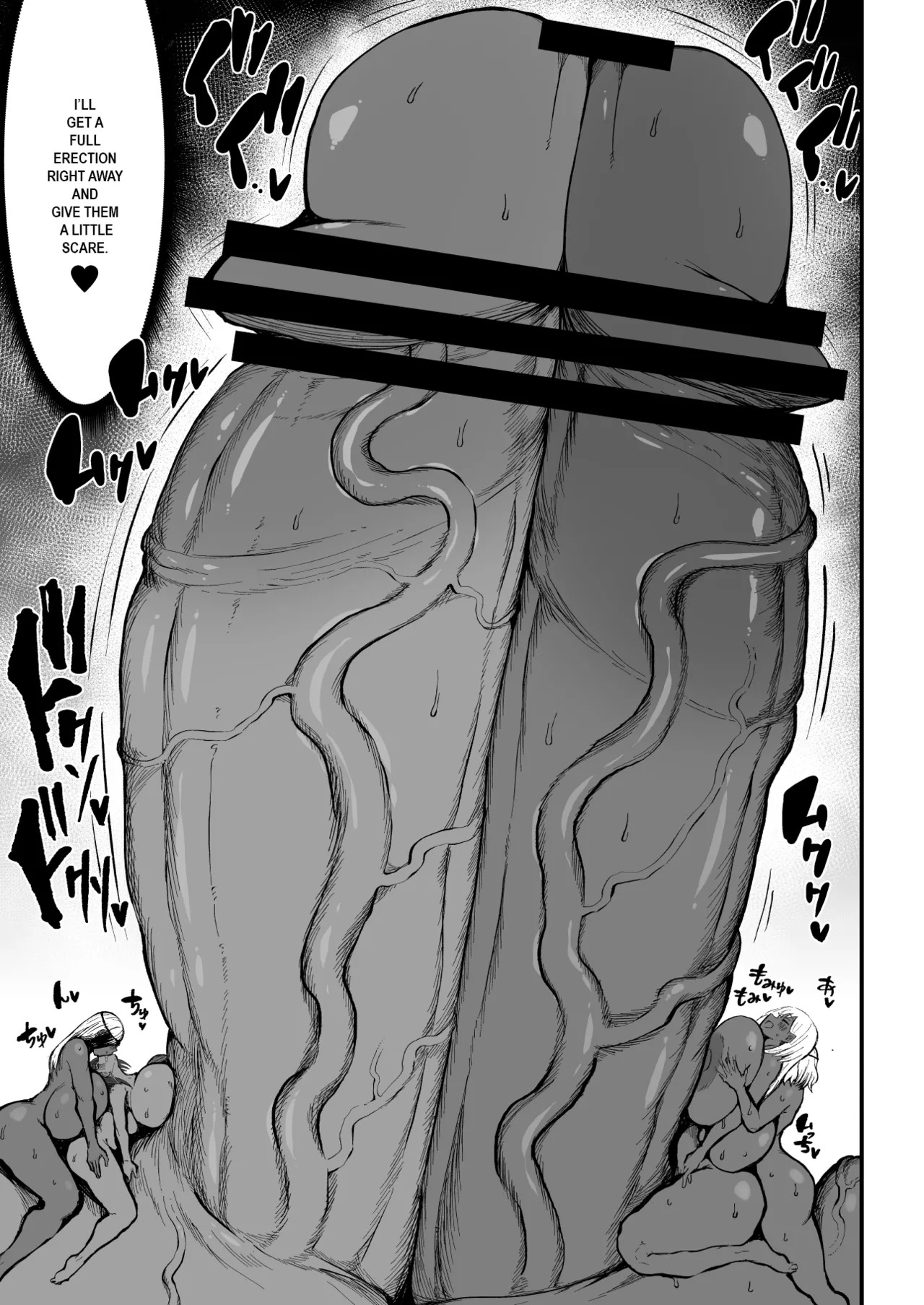 [Teterun] Super Cock Showdown Maratian Kingdom Arc [English] [Part 1-28] - Page 243