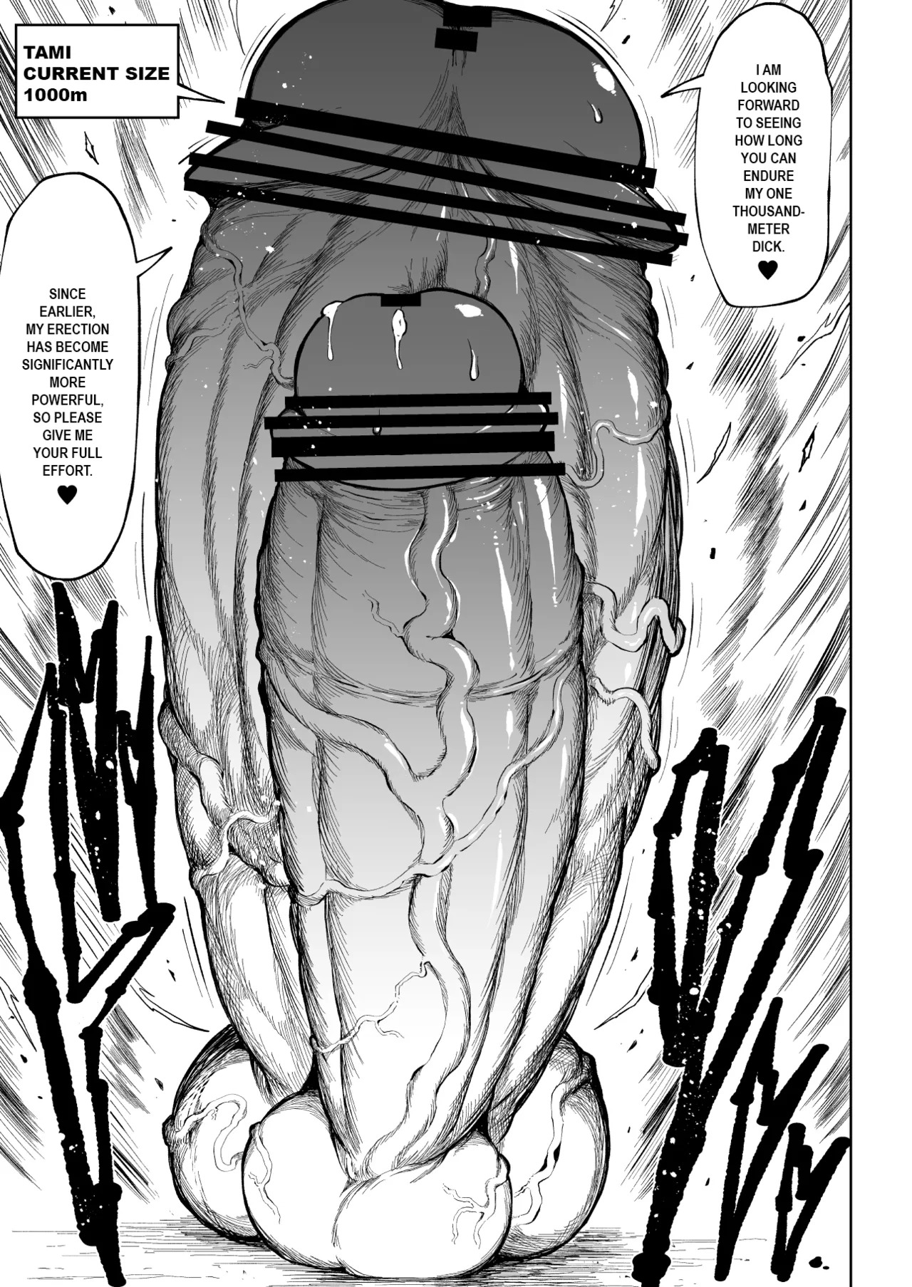 [Teterun] Super Cock Showdown Maratian Kingdom Arc [English] [Part 1-28] - Page 40